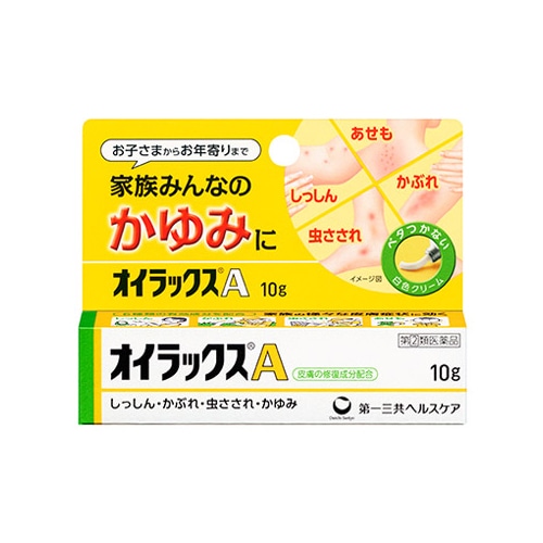 【第(2)類医薬品】第一三共ヘルスケア オイラックスA (10g) しっしん かぶれ 虫さされ かゆみ 【セルフメディケーション税制対象商品】
