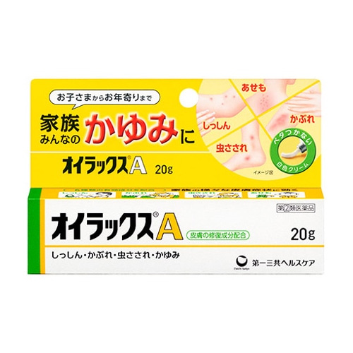 【第(2)類医薬品】第一三共ヘルスケア オイラックスA (20g) しっしん かぶれ 虫さされ かゆみ 【セルフメディケーション税制対象商品】