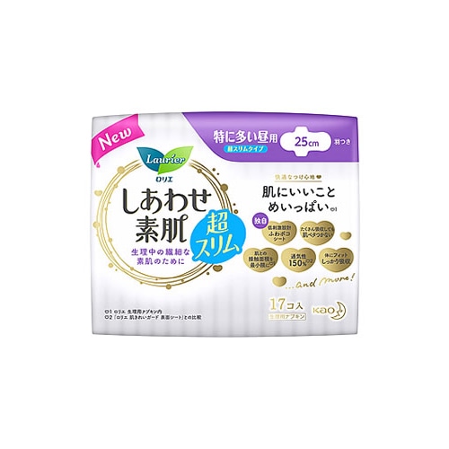 花王 ロリエ しあわせ素肌 超スリムタイプ 特に多い昼用 羽つき 25cm (17個) 生理用ナプキン　【医薬部外品】