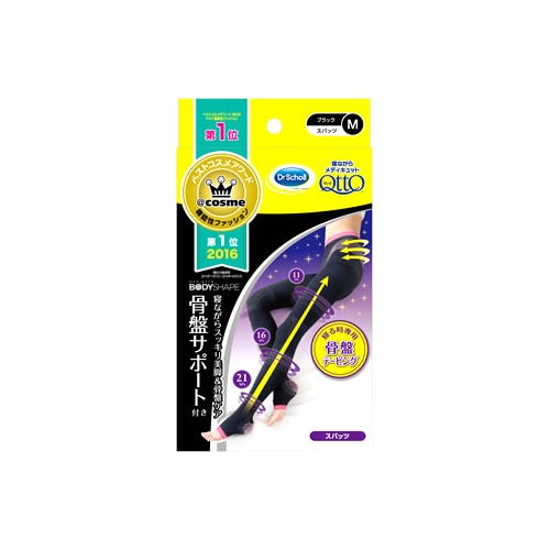 ドクターショール メディキュット ボディシェイプ 寝ながらスパッツ 骨盤サポート付き ブラック M