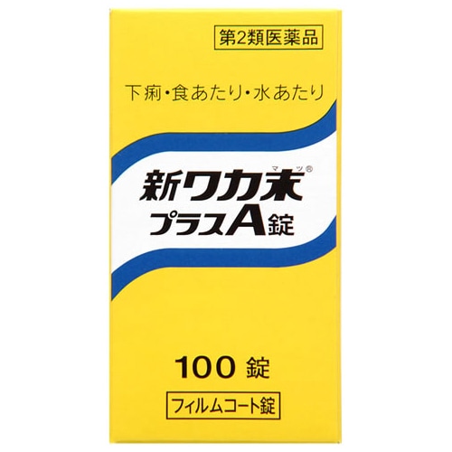 【第2類医薬品】クラシエ薬品 新ワカ末プラスA錠 (100錠)