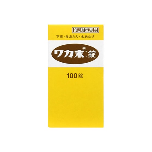 【第2類医薬品】クラシエ薬品 ワカ末錠 (100錠)