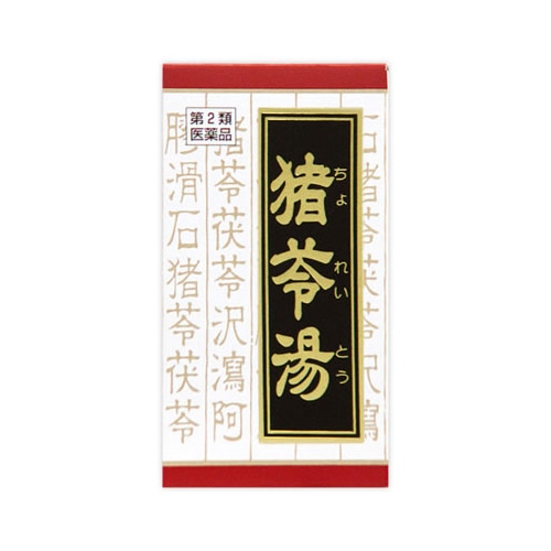 【第2類医薬品】クラシエ薬品 「クラシエ」漢方 猪苓湯エキス錠 (72錠)