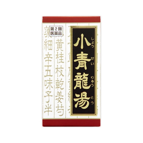 【第2類医薬品】クラシエ薬品 「クラシエ」漢方 小青竜湯 エキス錠 (180錠) 【セルフメディケーション税制対象商品】