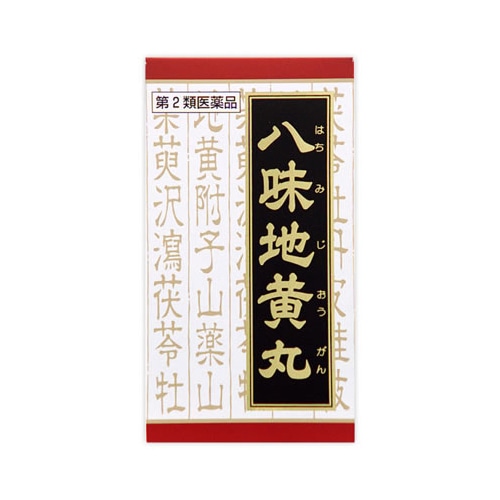 【第2類医薬品】クラシエ薬品 「クラシエ」漢方 八味地黄丸料 エキス錠 (540錠)