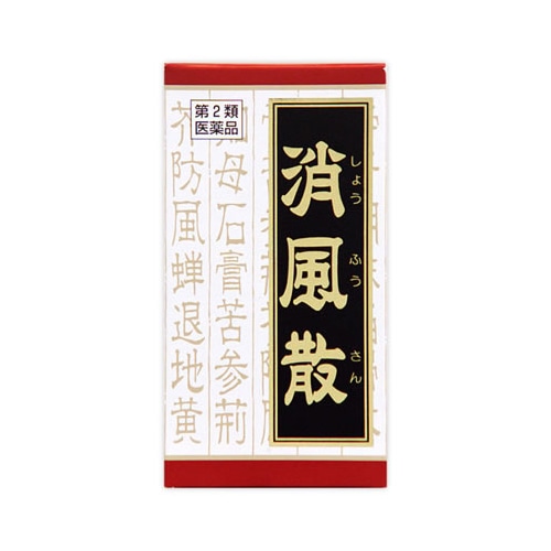 【第2類医薬品】クラシエ薬品 消風散料 エキス錠 クラシエ (180錠)