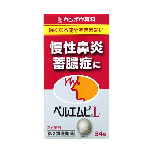 【第2類医薬品】クラシエ薬品 ベルエムピ L錠 (84錠)