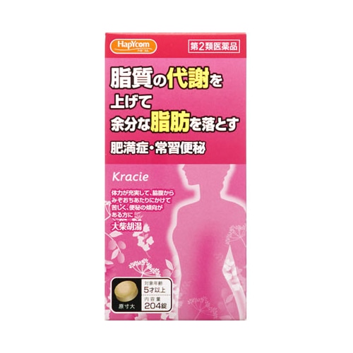 【第2類医薬品】クラシエ薬品 ハピコム 大柴胡湯 エキス錠 (204錠)