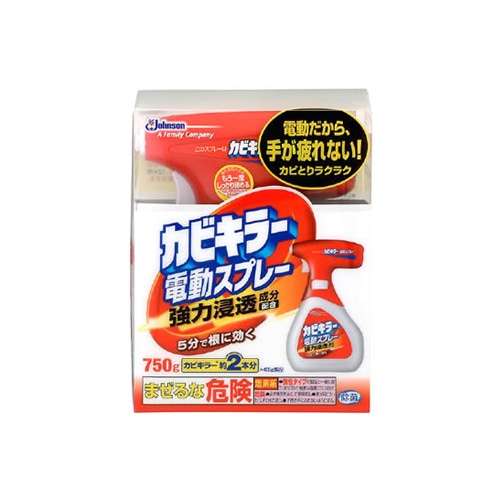 ジョンソン　カビキラー　電動スプレー本体　(750g)