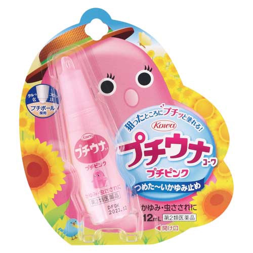 【第2類医薬品】興和 プチウナコーワ ピンク (12mL) かゆみ・虫さされ用薬 【セルフメディケーション税制対象商品】