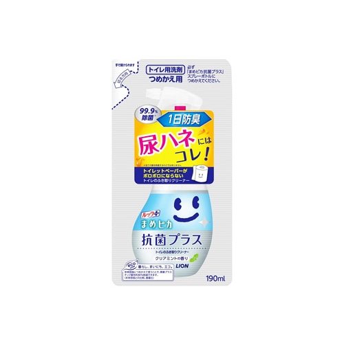 ライオン ルックプラス まめピカ 抗菌プラス トイレのふき取りクリーナー つめかえ用 (190mL) 詰め替え用