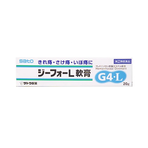 【第(2)類医薬品】佐藤製薬　ジーフォーL軟膏　(20g)