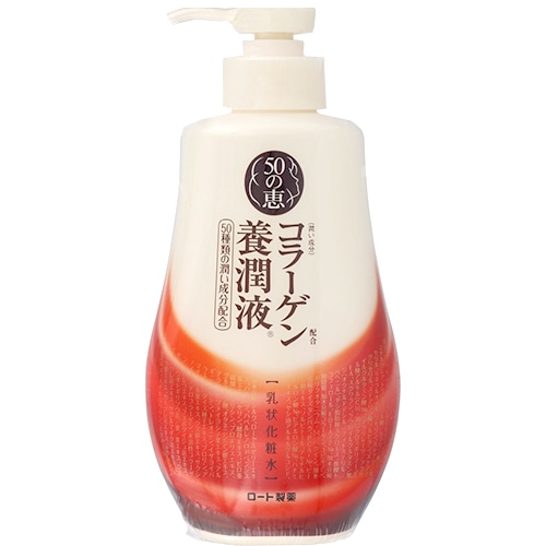 ロート製薬 50の恵 養潤液 (230mL) オールインワン