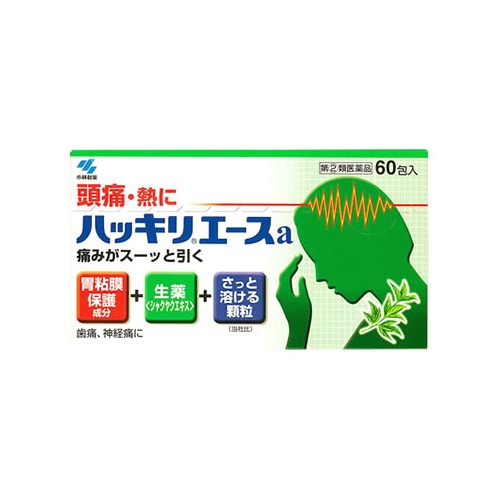 【第(2)類医薬品】小林製薬 ハッキリエースa (60包) 【セルフメディケーション税制対象商品】