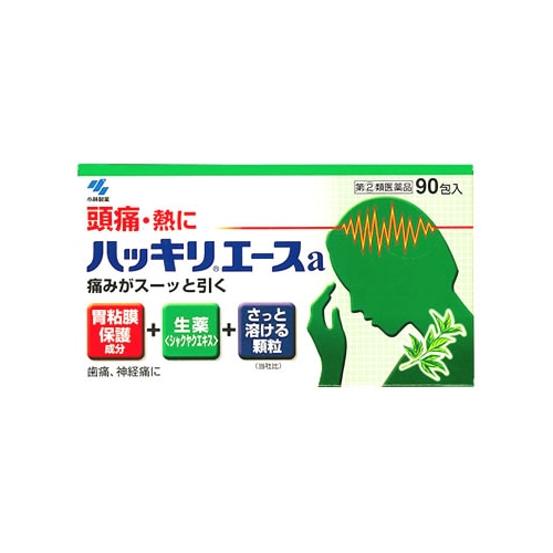 【第(2)類医薬品】小林製薬 ハッキリエースa (90包) 【セルフメディケーション税制対象商品】