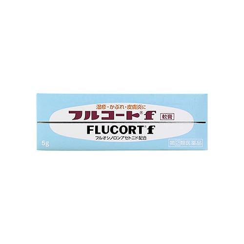 【第(2)類医薬品】田辺三菱製薬 フルコートf (5g)