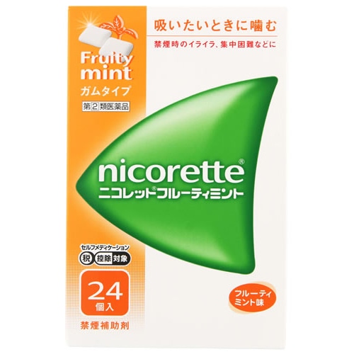 【第(2)類医薬品】ニコレット フルーティミント (24個) 禁煙補助剤 ニコチンガム製剤　【セルフメディケーション税制対象商品】