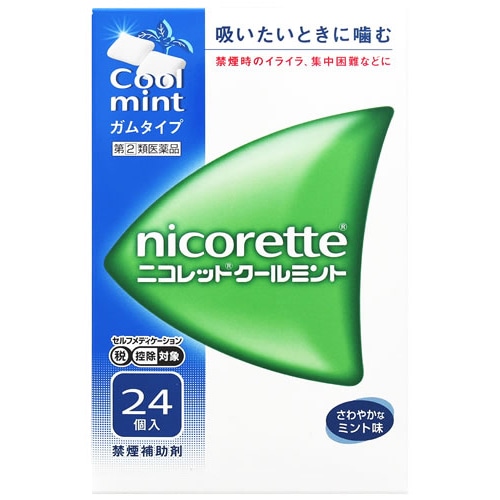 【第(2)類医薬品】ニコレット クールミント (24個) 禁煙補助剤 ニコチンガム製剤　【セルフメディケーション税制対象商品】