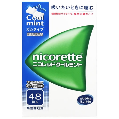 【第(2)類医薬品】ニコレット クールミント (48個) 禁煙補助剤 ニコチンガム製剤 【セルフメディケーション税制対象商品】