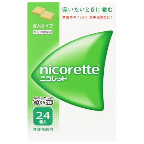 【第(2)類医薬品】ニコレット (24個) 禁煙補助剤 ニコチンガム製剤　【セルフメディケーション税制対象商品】