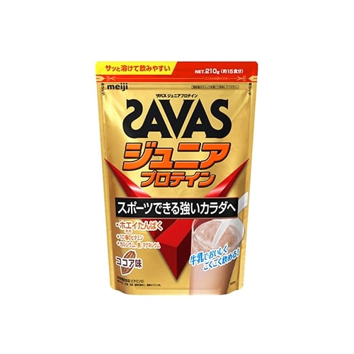 明治 ザバス ジュニアプロテイン ココア味 約15食分 (210g) プロテイン 栄養機能食品 ※軽減税率対象商品