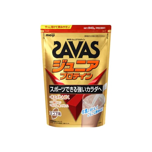 明治 ザバス ジュニアプロテイン ココア味 約60食分 (840g) プロテイン 栄養機能食品 ※軽減税率対象商品