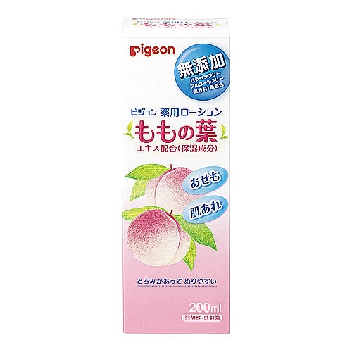 ピジョン 薬用ローション ももの葉 (200mL) ベビーローション 【医薬部外品】