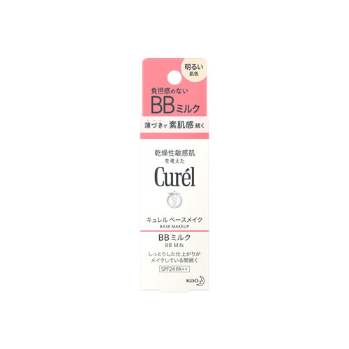 花王 キュレル 潤浸保湿 色づくベースミルク ベージュ 01 明るい肌色 SPF24 PA++ (30mL) curel 化粧下地
