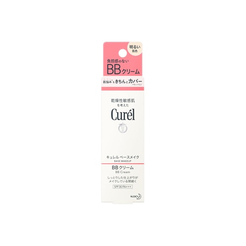 【☆】花王 キュレル ベースメイク BBクリーム 明るい肌色 SPF30 PA+++ (35g) curel