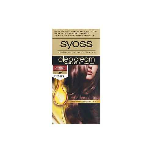 シュワルツコフヘンケル サイオス オレオクリーム ヘアカラー 2P パールピンク (1個) 白髪染め syoss 【医薬部外品】