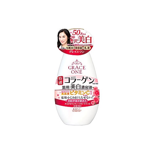 コーセー グレイスワン 薬用 美白保湿液 (230mL) 【医薬部外品】