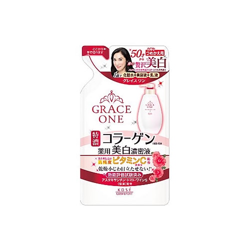 コーセー グレイスワン 薬用 美白保湿液 つめかえ用 (200mL) 詰め替え用 【医薬部外品】