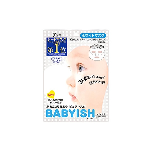コーセー クリアターン ベイビッシュ ホワイトマスク (7枚)