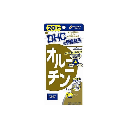 DHC オルニチン 20日分 (100粒) ※軽減税率対象商品