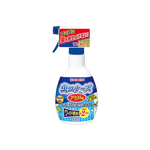 【〇】金鳥 キンチョウ 虫コナーズ アミ戸用スプレー (300mL)