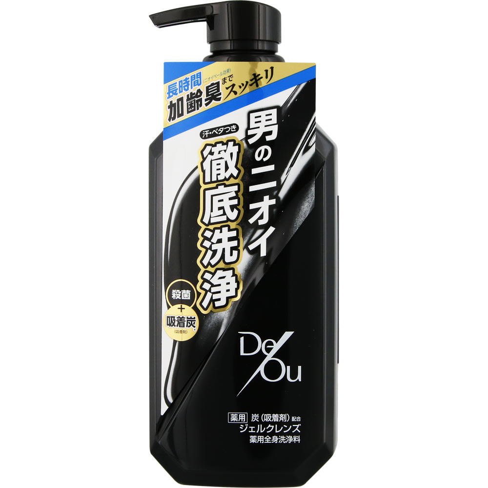 ロート製薬 デ・オウ 薬用クレンジングウォッシュ ポンプタイプ (520mL) メンズボディソープ 【医薬部外品】