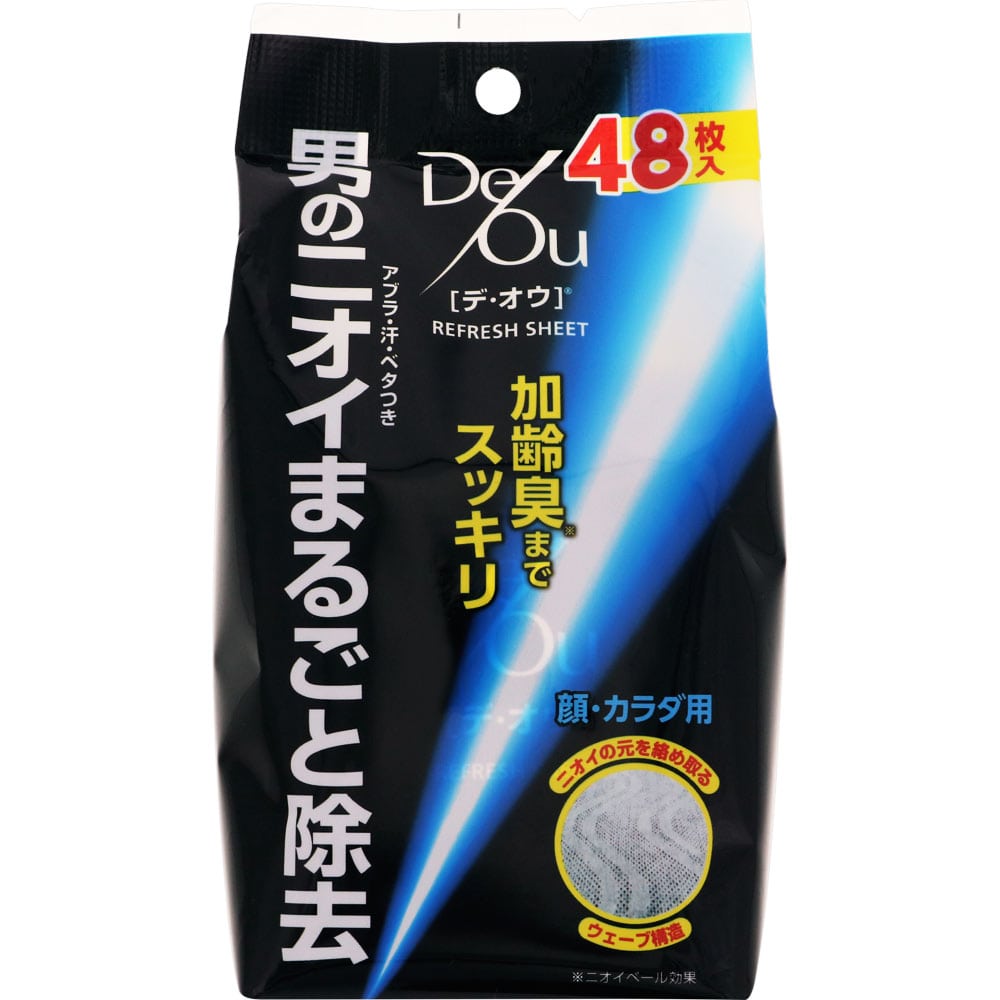 ロート製薬 デ・オウ リフレッシュシート (48枚入) メンズ制汗デオドラント剤 顔・カラダ用