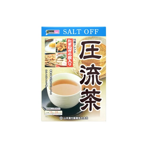 山本漢方 圧流茶 (10g×24包) ※軽減税率対象商品