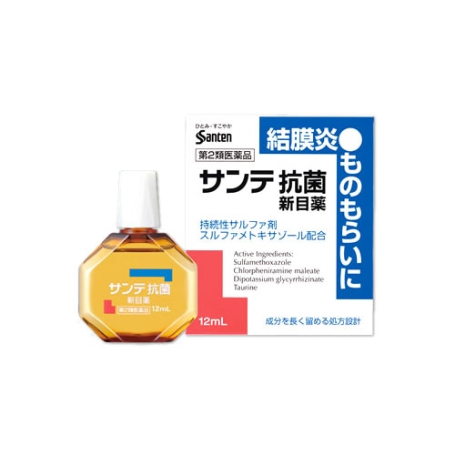 【第2類医薬品】参天製薬　サンテ　抗菌　新目薬　(12mL)　結膜炎　ものもらいに　【セルフメディケーション税制対象商品】