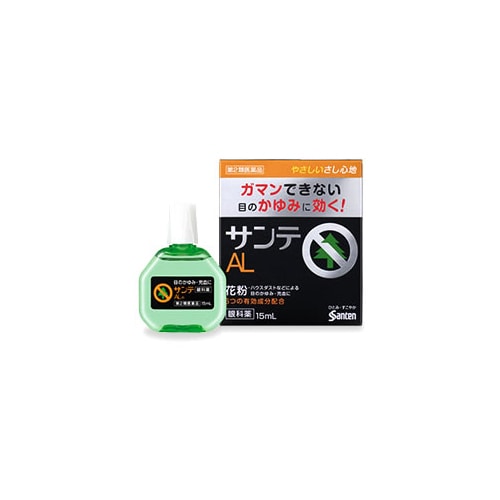 【第2類医薬品】参天製薬 サンテ ALn (15mL) 花粉 目のかゆみ・充血に 【セルフメディケーション税制対象商品】