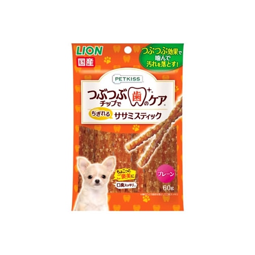 ライオン ペットキッス つぶつぶチップで歯のケア ちぎれるササミスティック プレーン (60g) オーラルケア