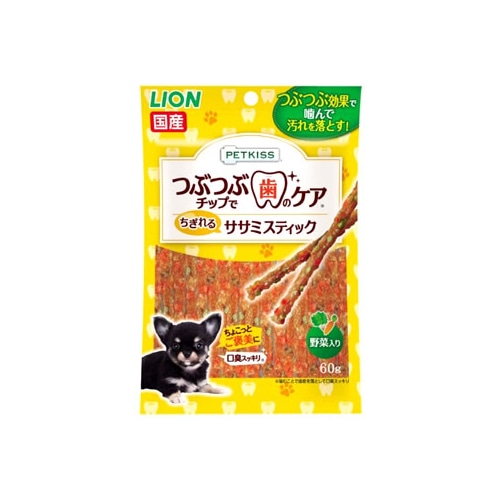 ライオン ペットキッス つぶつぶチップで歯のケア ちぎれるササミスティック 野菜入り (60g) オーラルケア