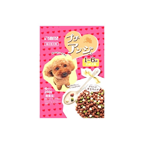 マルカン サンライズ プチアンジュ 超小型犬 1~6歳の成犬用 (250g) ドッグフード セミモイストタイプ