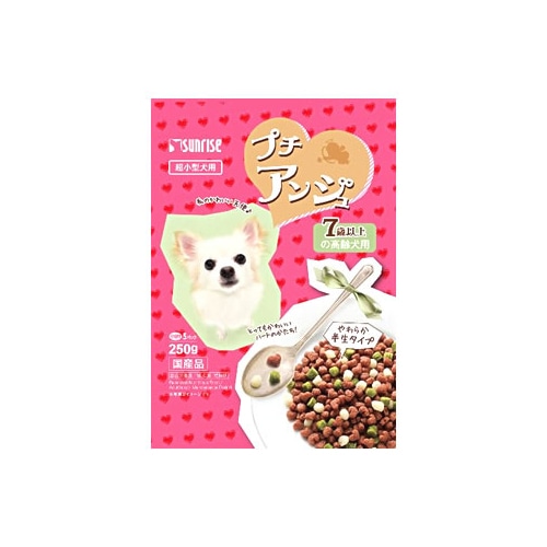 マルカン サンライズ プチアンジュ 超小型犬 7歳以上の高齢犬用 (250g) ドッグフード セミモイストタイプ