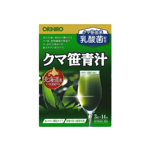 オリヒロ クマ笹 青汁 (3g×14本) 顆粒 スティックタイプ ※軽減税率対象商品