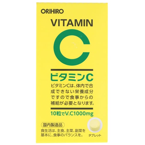 オリヒロ ビタミンC粒 (300粒)　※軽減税率対象商品