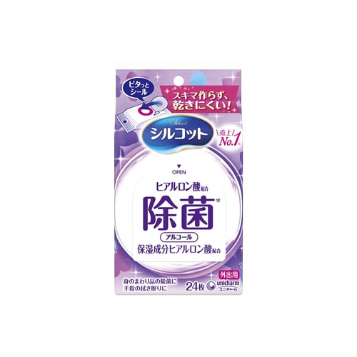 ユニチャーム シルコット 除菌ウェットティッシュ アルコールタイプ 保湿成分ヒアルロン酸配合 外出用 (24枚)