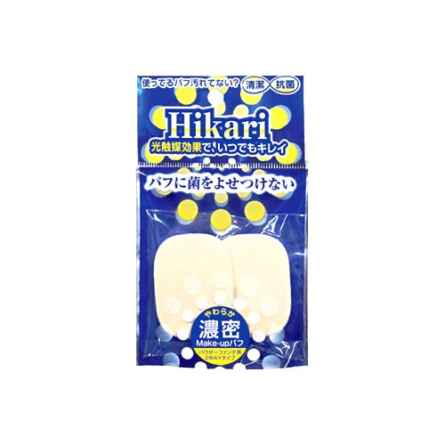 石原商店 光触媒パフ 長角形S (2P) メイクアップ パフ HS-3807