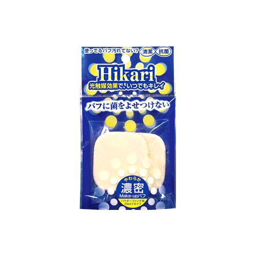 石原商店 光触媒パフ 角形 (2P) メイクアップ パフ HS-3804