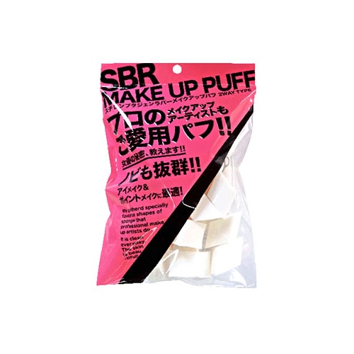 石原商店 SBRパフ メイクアップパフ ひし形 (25P) NKO-4507